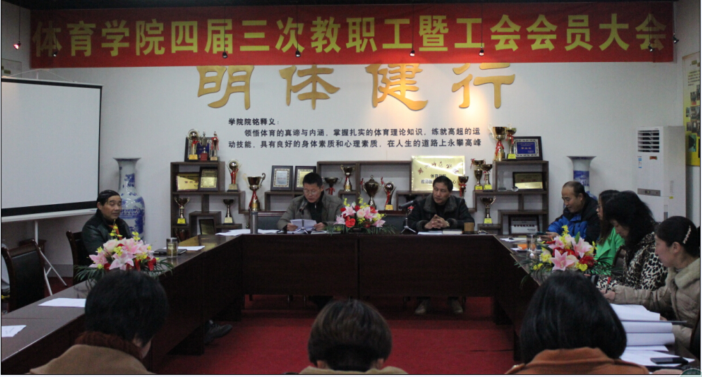 QQ截图20150115123817.jpg