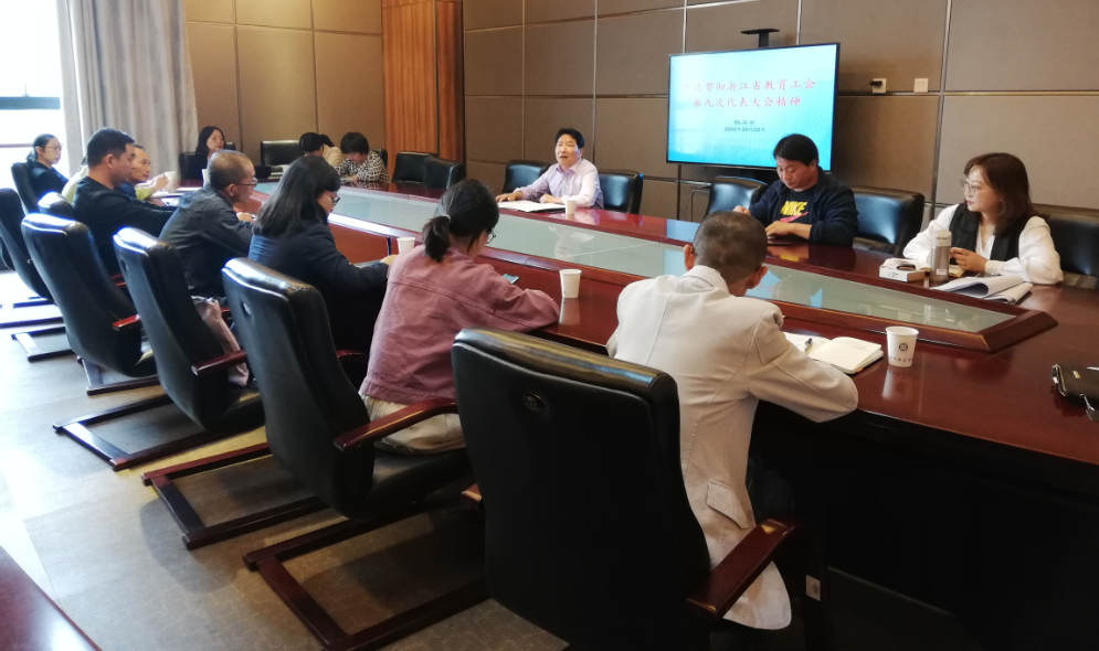 QQ截图20191023092919.png