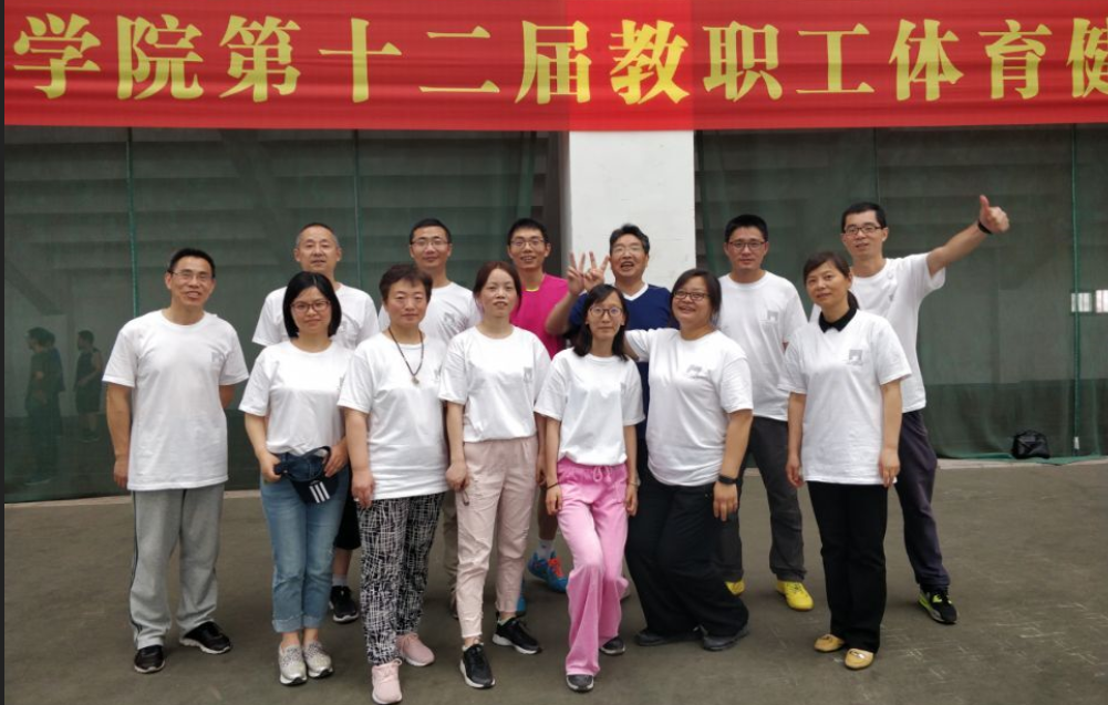 QQ截图20180605153752.png