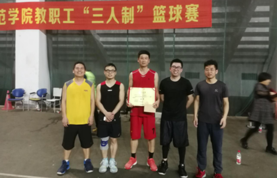 QQ截图20190505152738.png