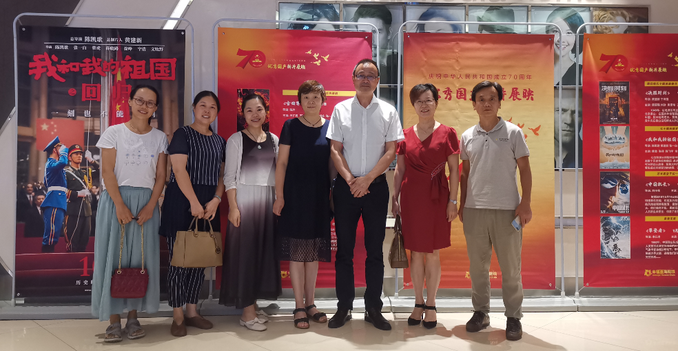 QQ截图20190912095529.png