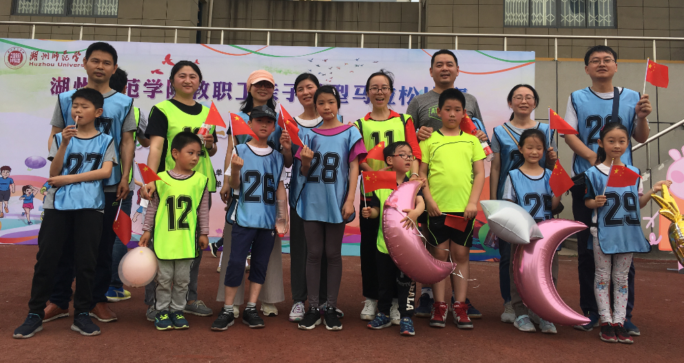 QQ截图20190530145229.png