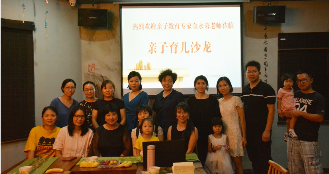 QQ截图20190923104521.png