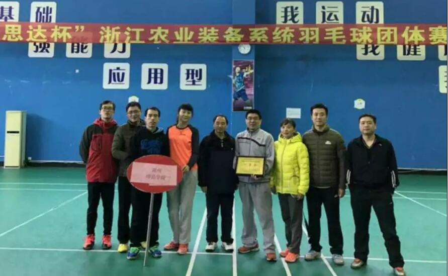 QQ截图20170111151032.jpg