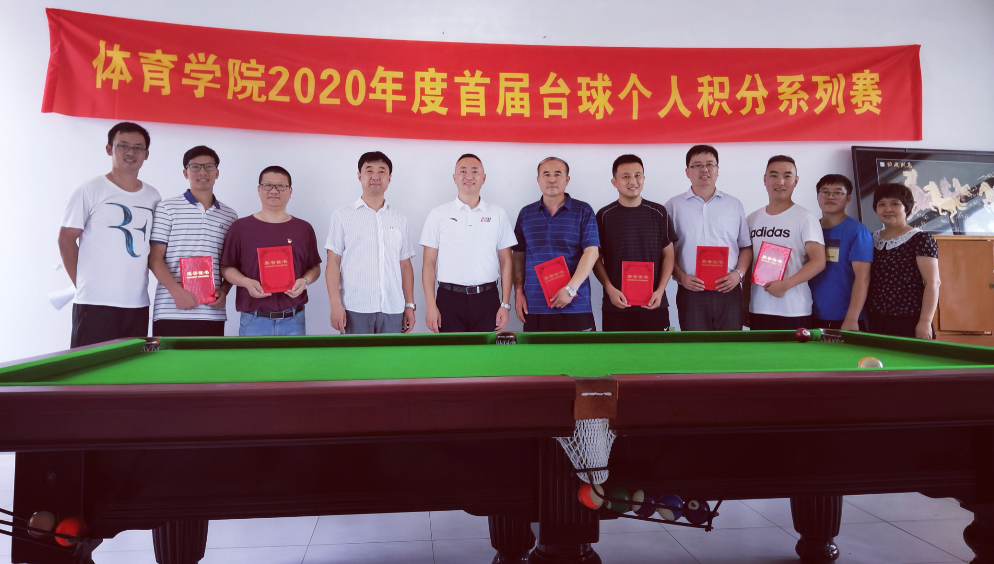 QQ截图20200701152910.png