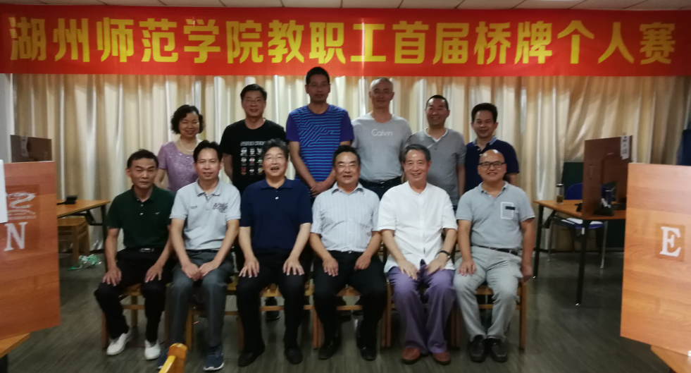 QQ截图20190909110650.png
