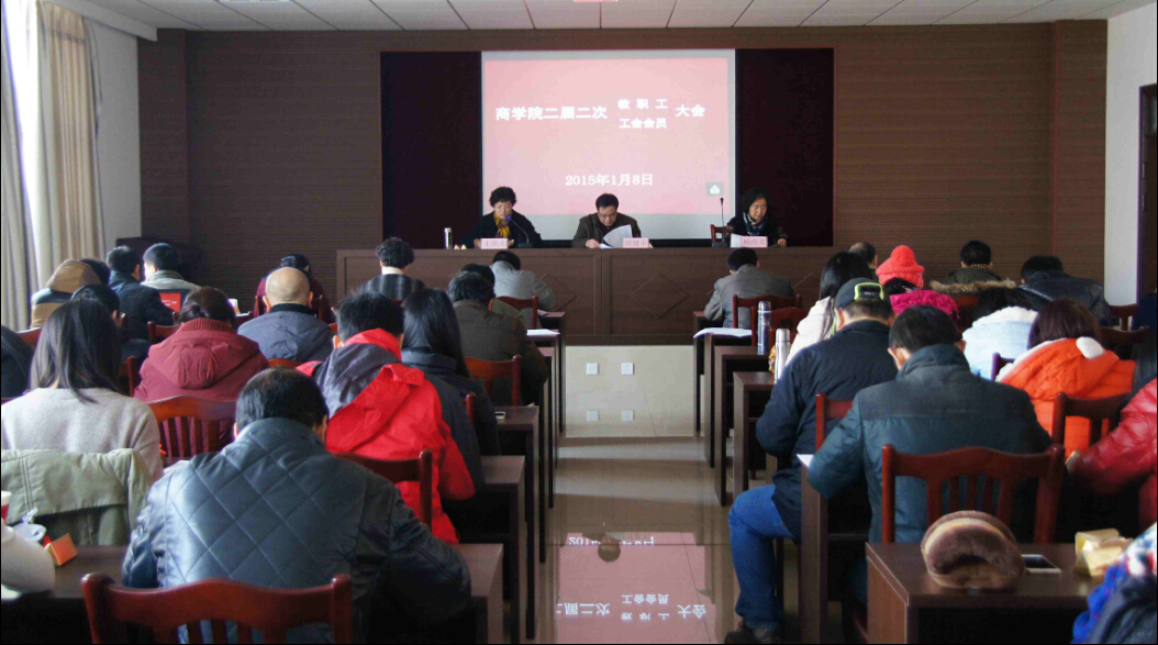 QQ截图20150115122841.jpg