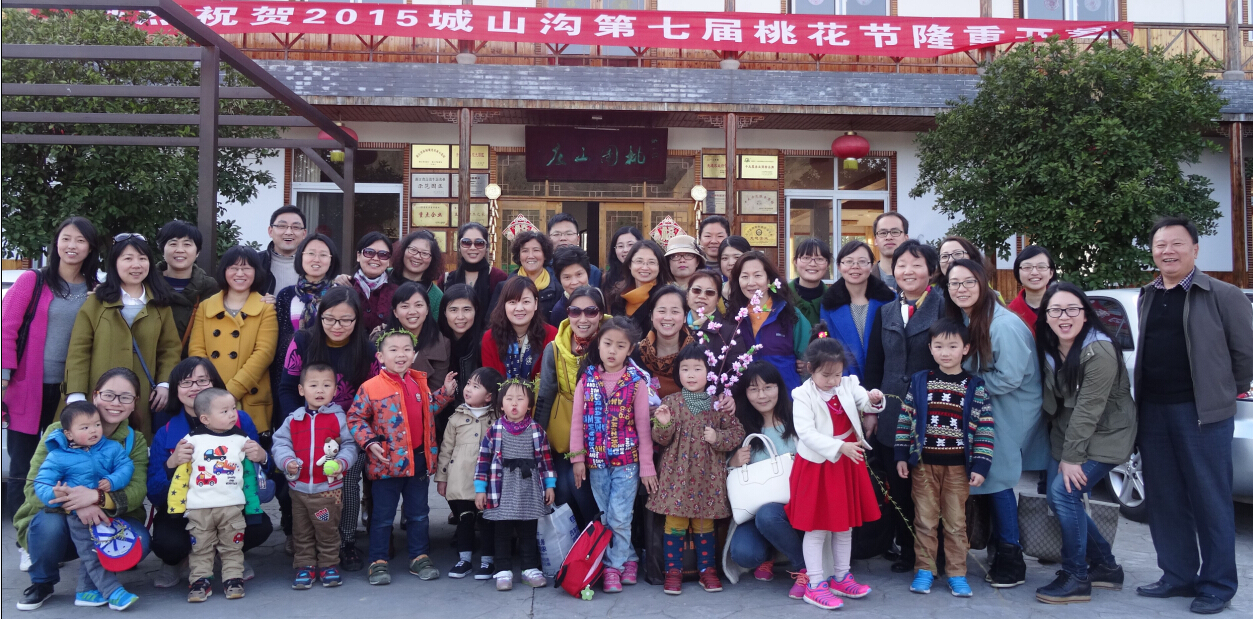 QQ截图20150331141329.jpg