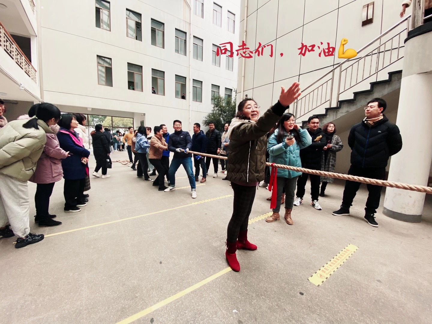 趣味活动3.jpg