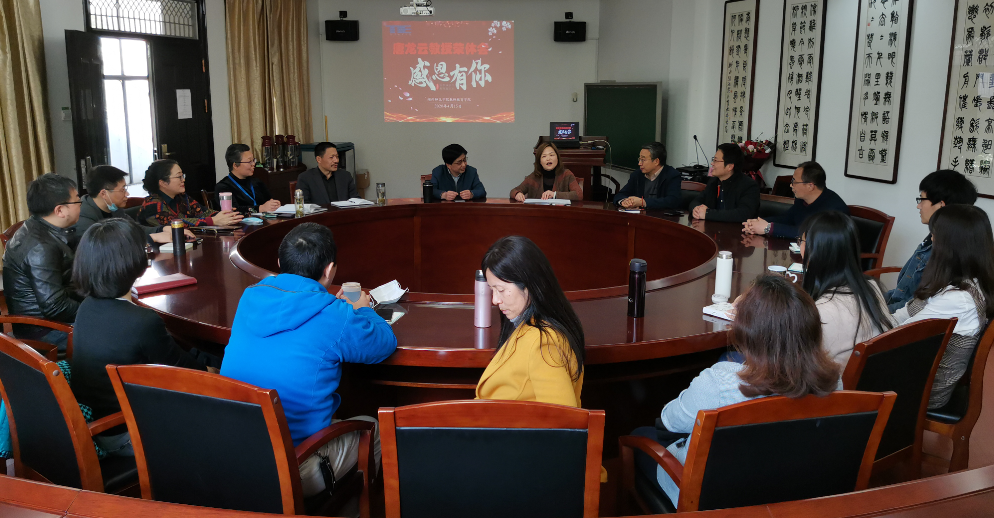 QQ截图20200416133905.png