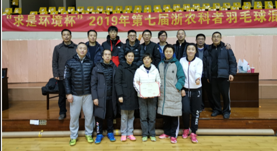 QQ截图20191225135649.png