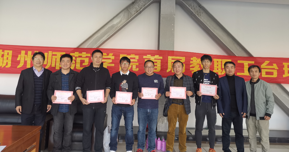 QQ截图20191121102001.png