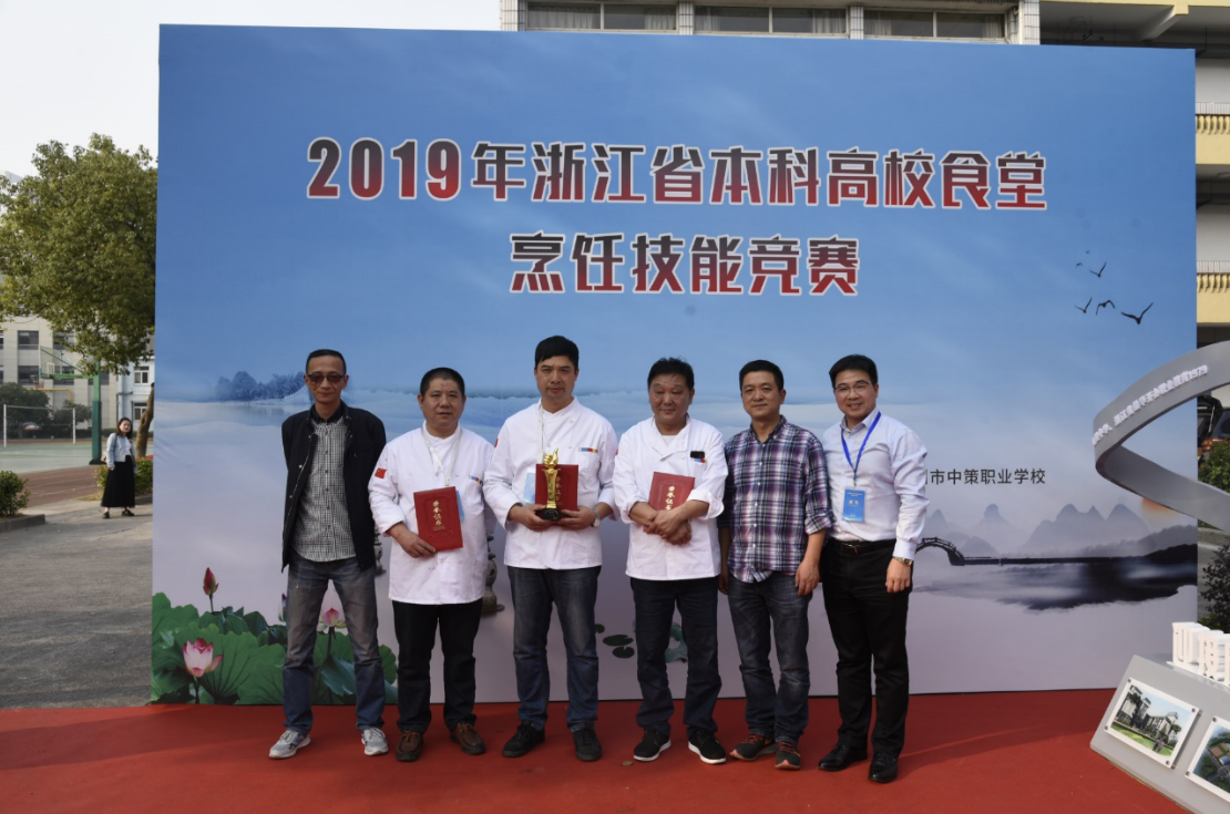 QQ截图20191128151604.png