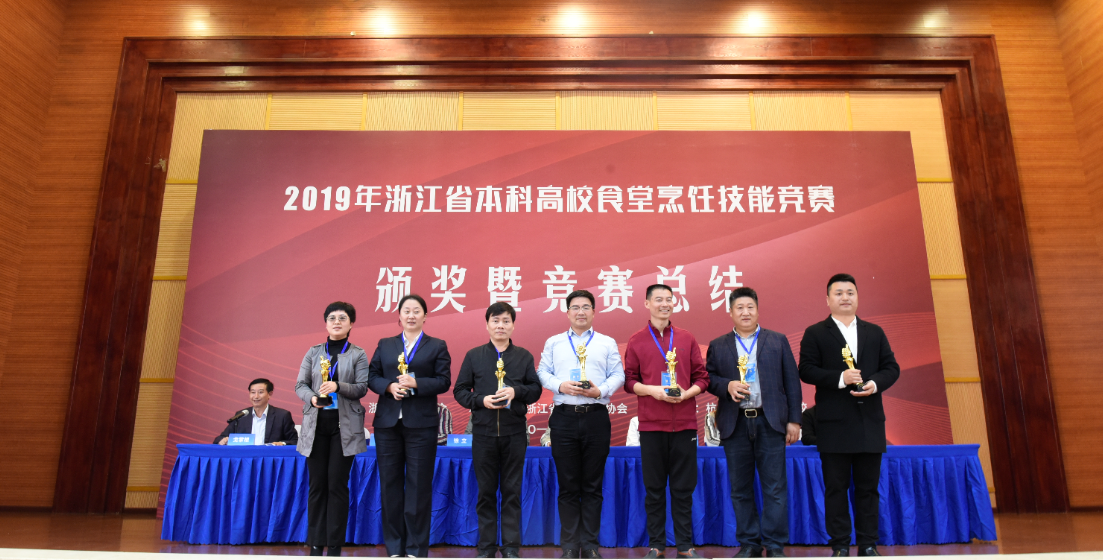 QQ截图20191128151210.png