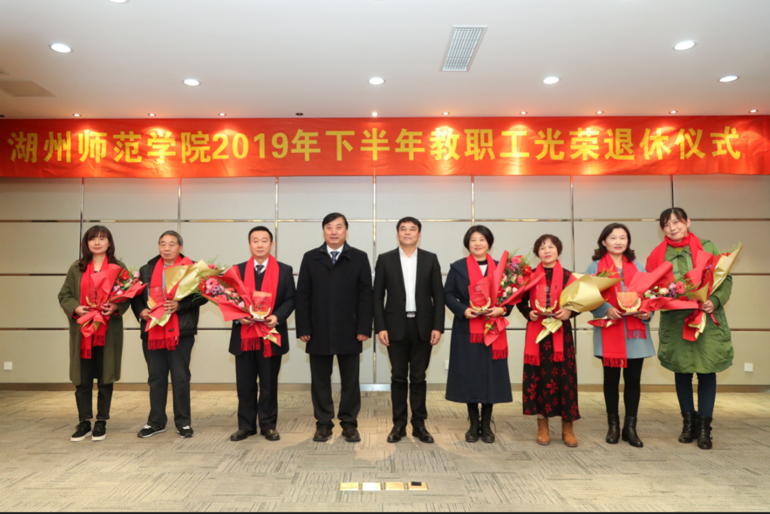 QQ截图20191219142330.png
