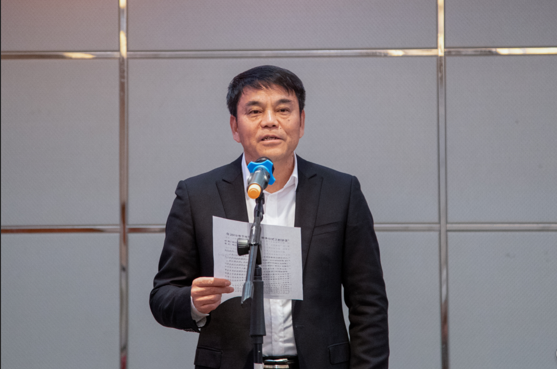 QQ截图20191219142225.png