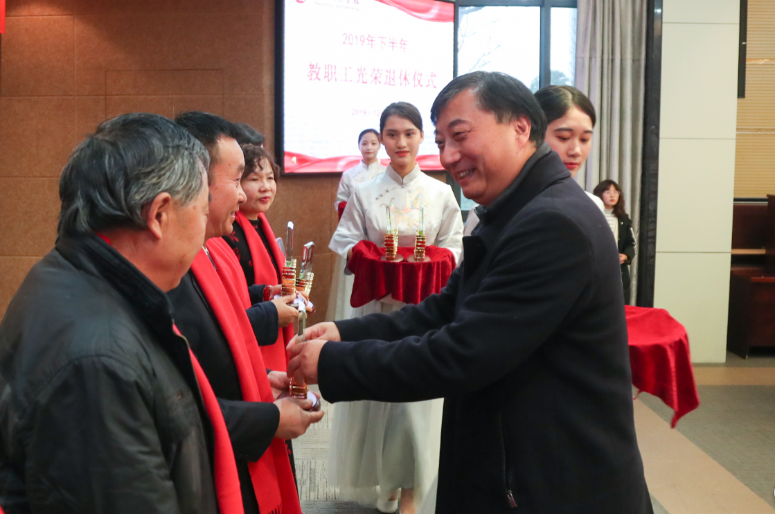 QQ截图20191219142120.png