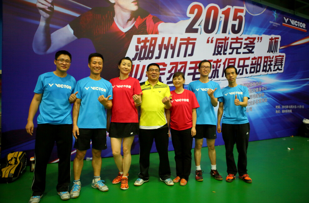 QQ截图20151106103054.jpg
