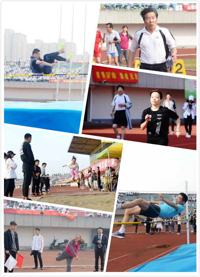 图书馆运动会照片.jpg