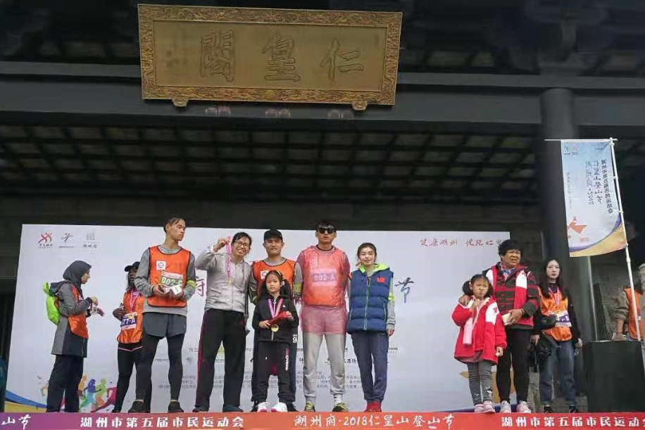 微信截图_20181109091257.png